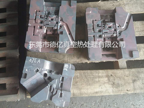 達康書記問熱處理哪家好；