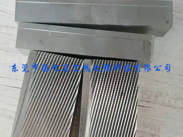 午夜老司机福利牙板