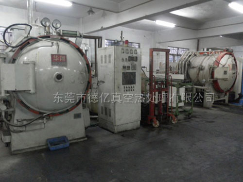 真空油淬熱處理